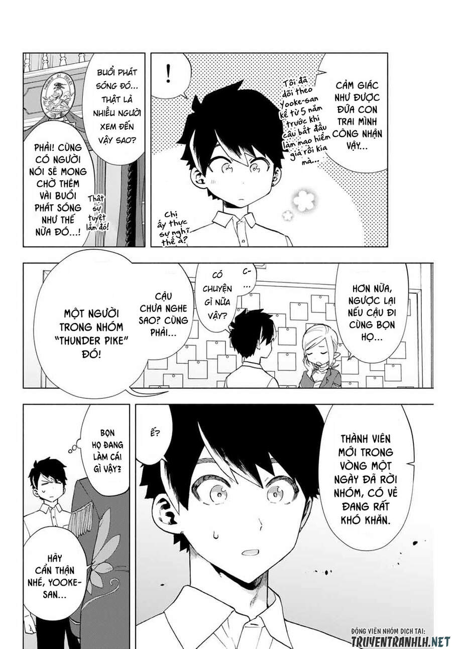 A Rank Party Wo Ridatsu Shita Ore Wa, Moto Oshiego Tachi To Meikyuu Shinbu Wo Mezasu Chapter 9 - 12