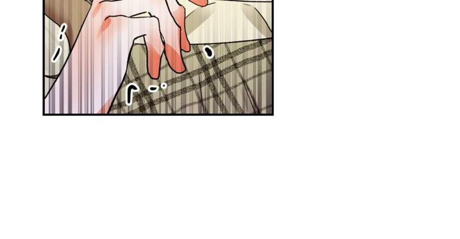 Nụ Hôn Của Giác Quan Thứ Sáu Chapter 10 - 41