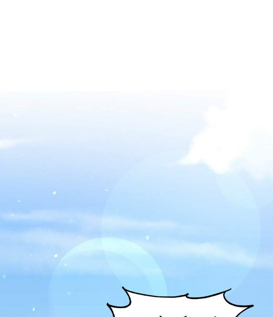 Nụ Hôn Của Giác Quan Thứ Sáu Chapter 11 - 10