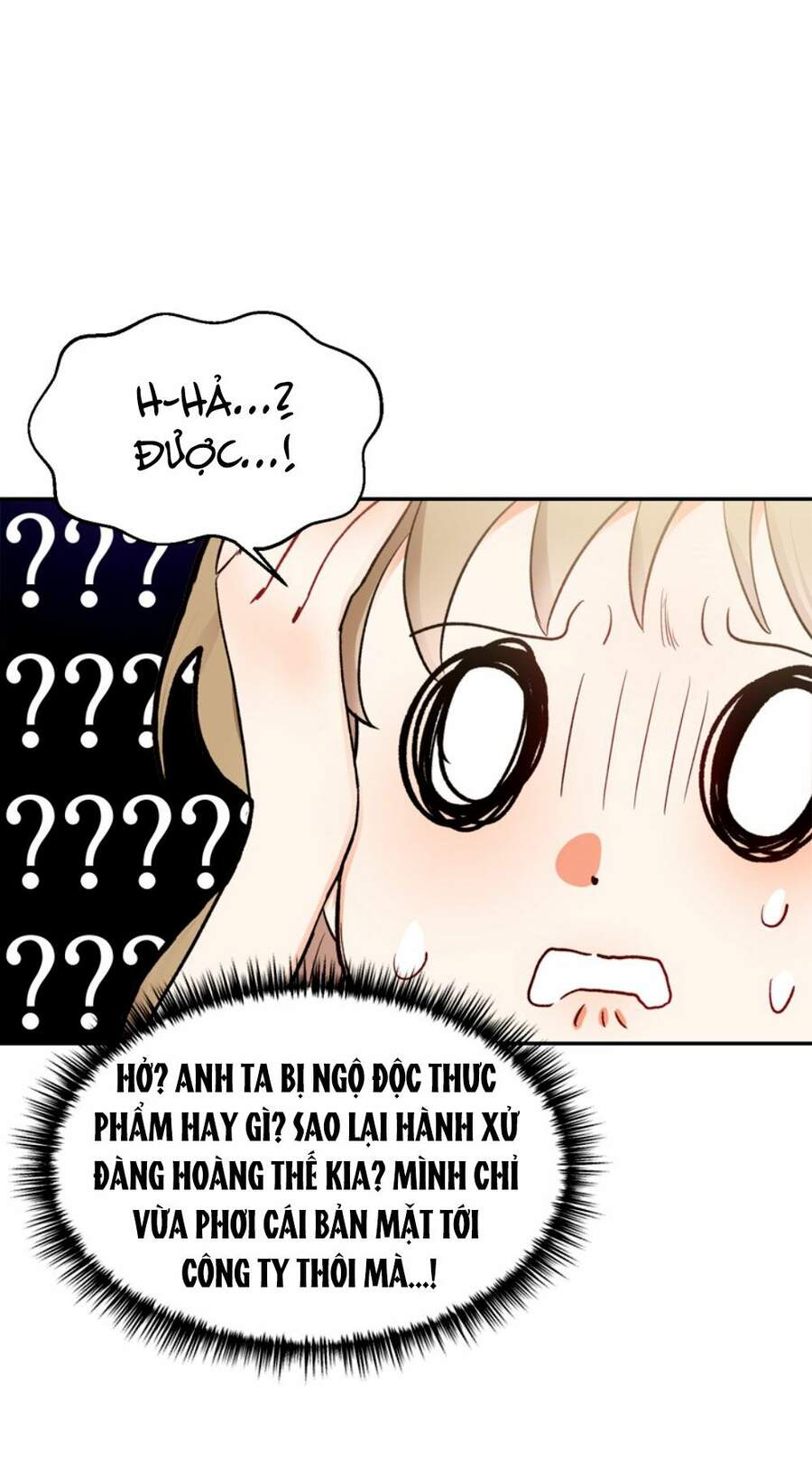 Nụ Hôn Của Giác Quan Thứ Sáu Chapter 12 - 17