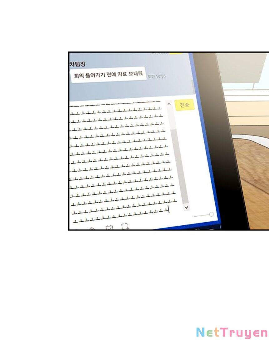 Nụ Hôn Của Giác Quan Thứ Sáu Chapter 14 - 31