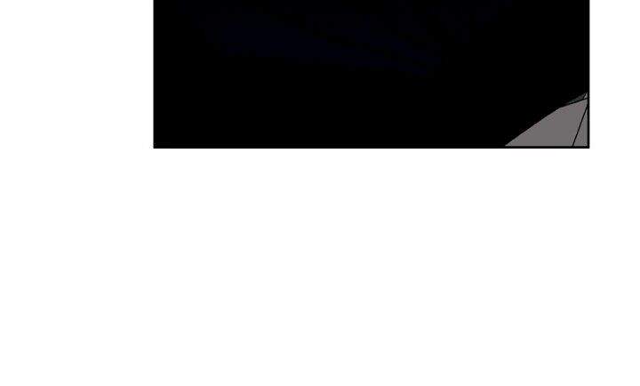 Nụ Hôn Của Giác Quan Thứ Sáu Chapter 2 - 47