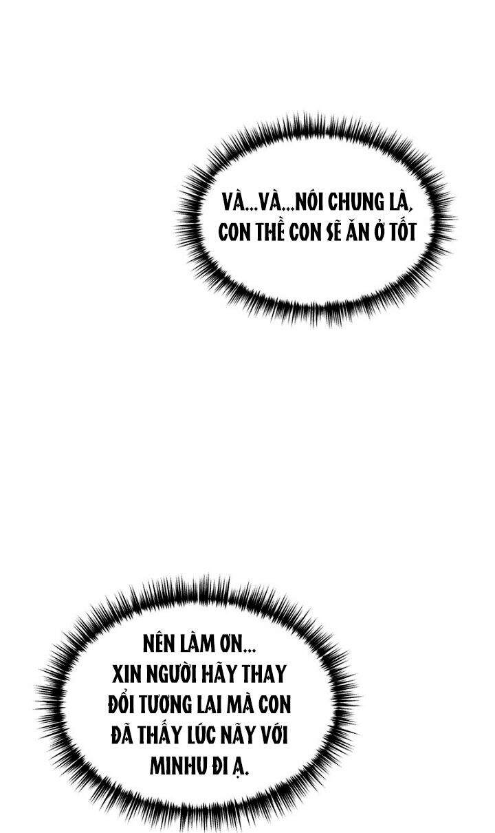 Nụ Hôn Của Giác Quan Thứ Sáu Chapter 2 - 90