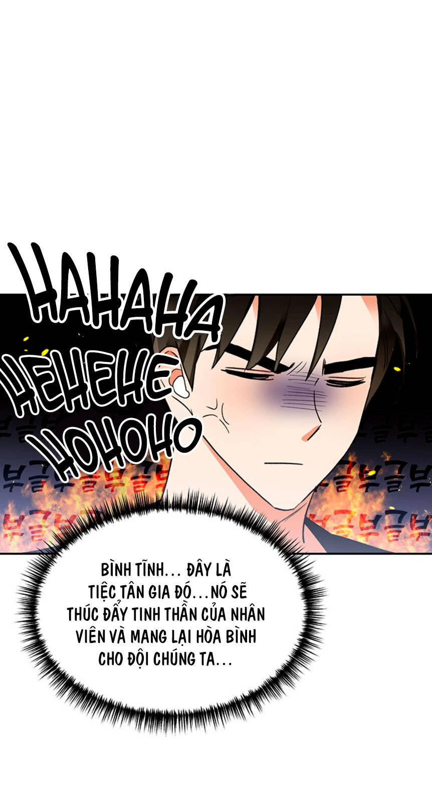 Nụ Hôn Của Giác Quan Thứ Sáu Chapter 24 - 12