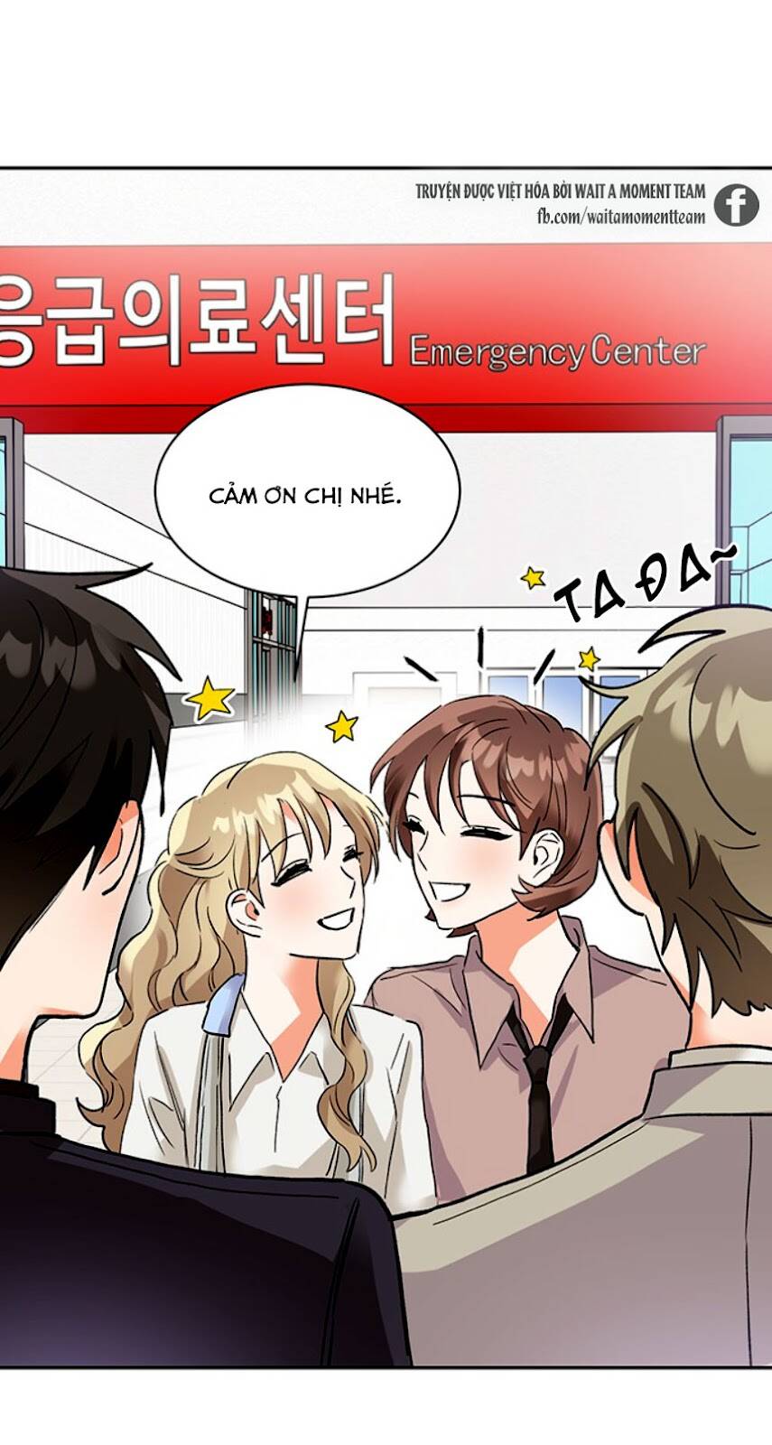 Nụ Hôn Của Giác Quan Thứ Sáu Chapter 26 - 53