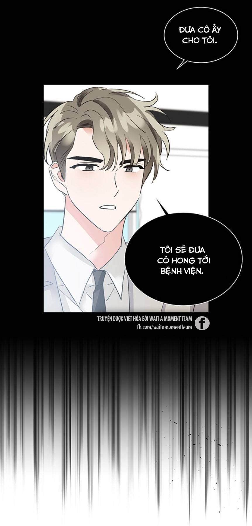 Nụ Hôn Của Giác Quan Thứ Sáu Chapter 27 - 52