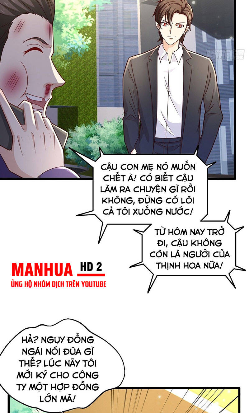 Thế Thân Thiếu Gia Không Dễ Chọc Chapter 12 - 5