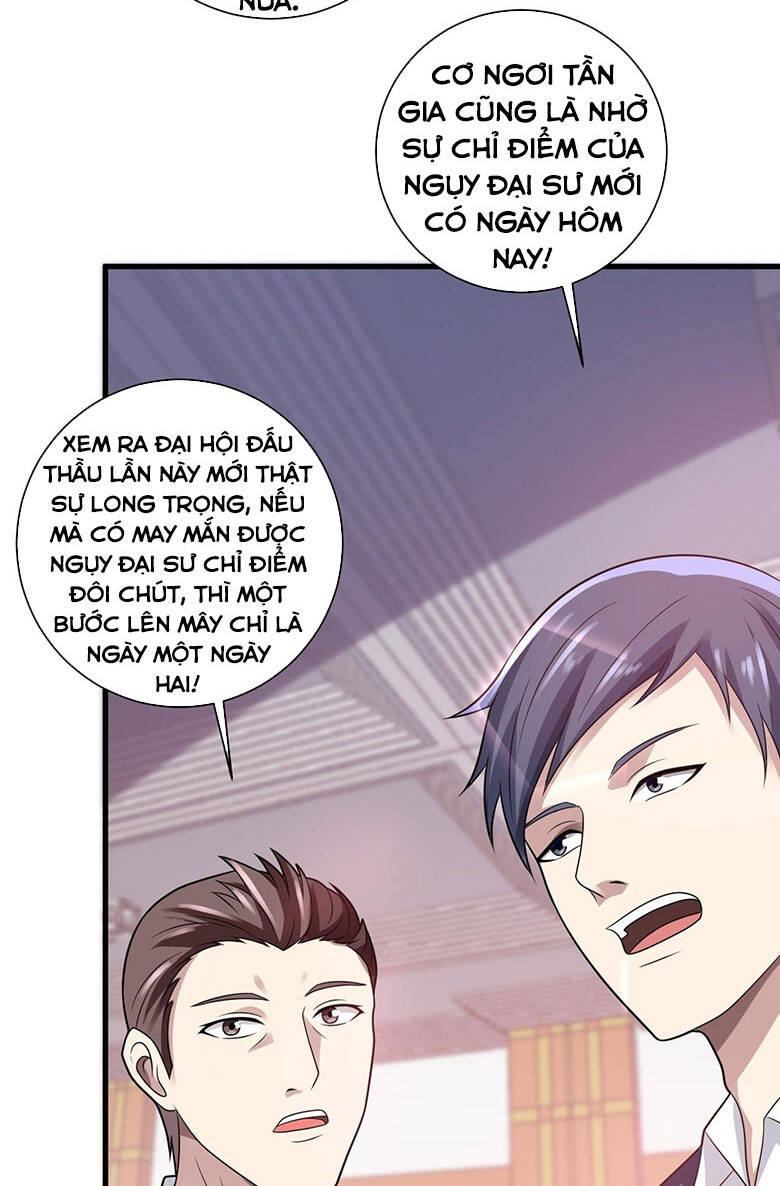 Thế Thân Thiếu Gia Không Dễ Chọc Chapter 27 - 23