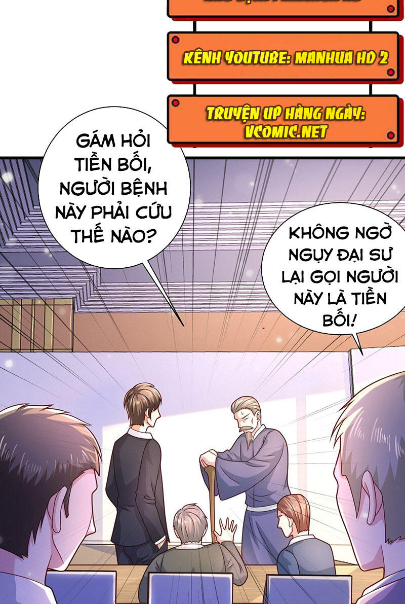 Thế Thân Thiếu Gia Không Dễ Chọc Chapter 28 - 24