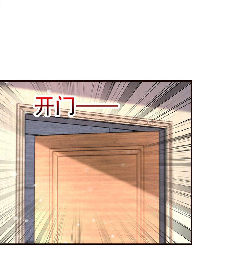 Thế Thân Thiếu Gia Không Dễ Chọc Chapter 45 - 48