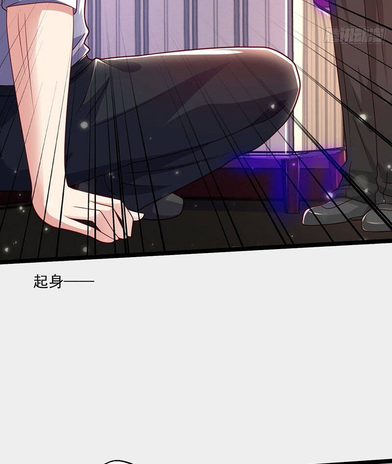 Thế Thân Thiếu Gia Không Dễ Chọc Chapter 50 - 67