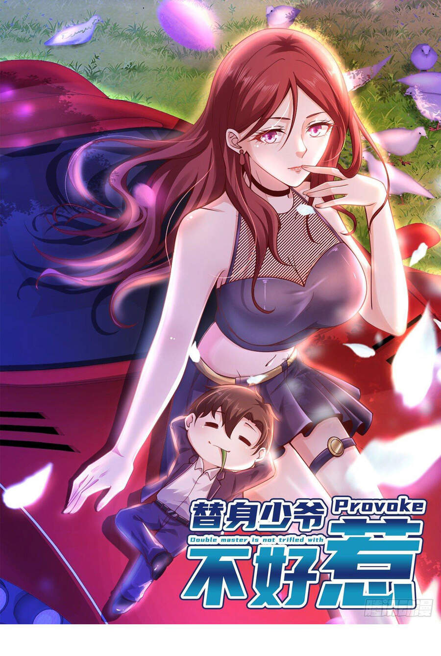 Thế Thân Thiếu Gia Không Dễ Chọc Chapter 2 - 2