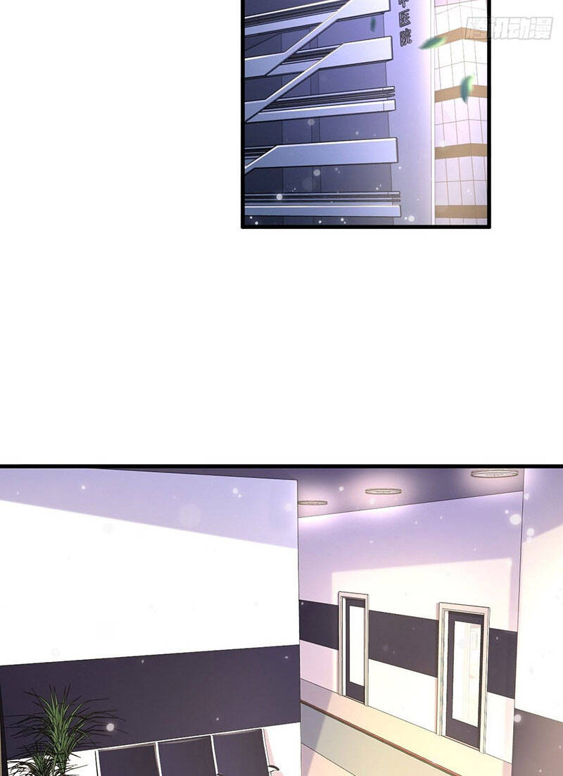 Thế Thân Thiếu Gia Không Dễ Chọc Chapter 21 - 47