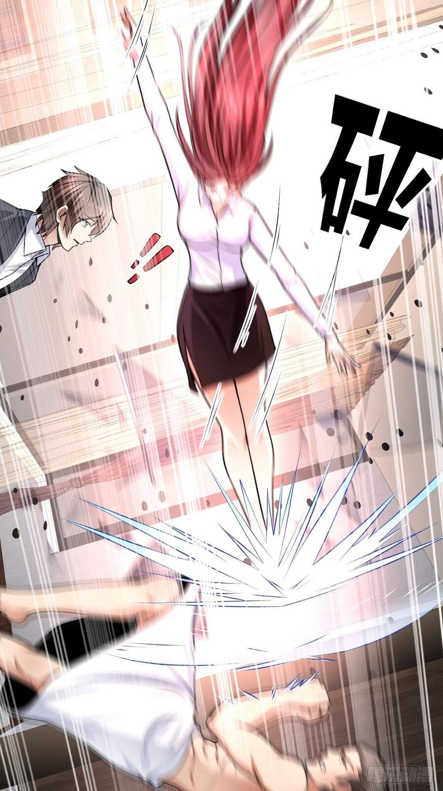 Thế Thân Thiếu Gia Không Dễ Chọc Chapter 3 - 18