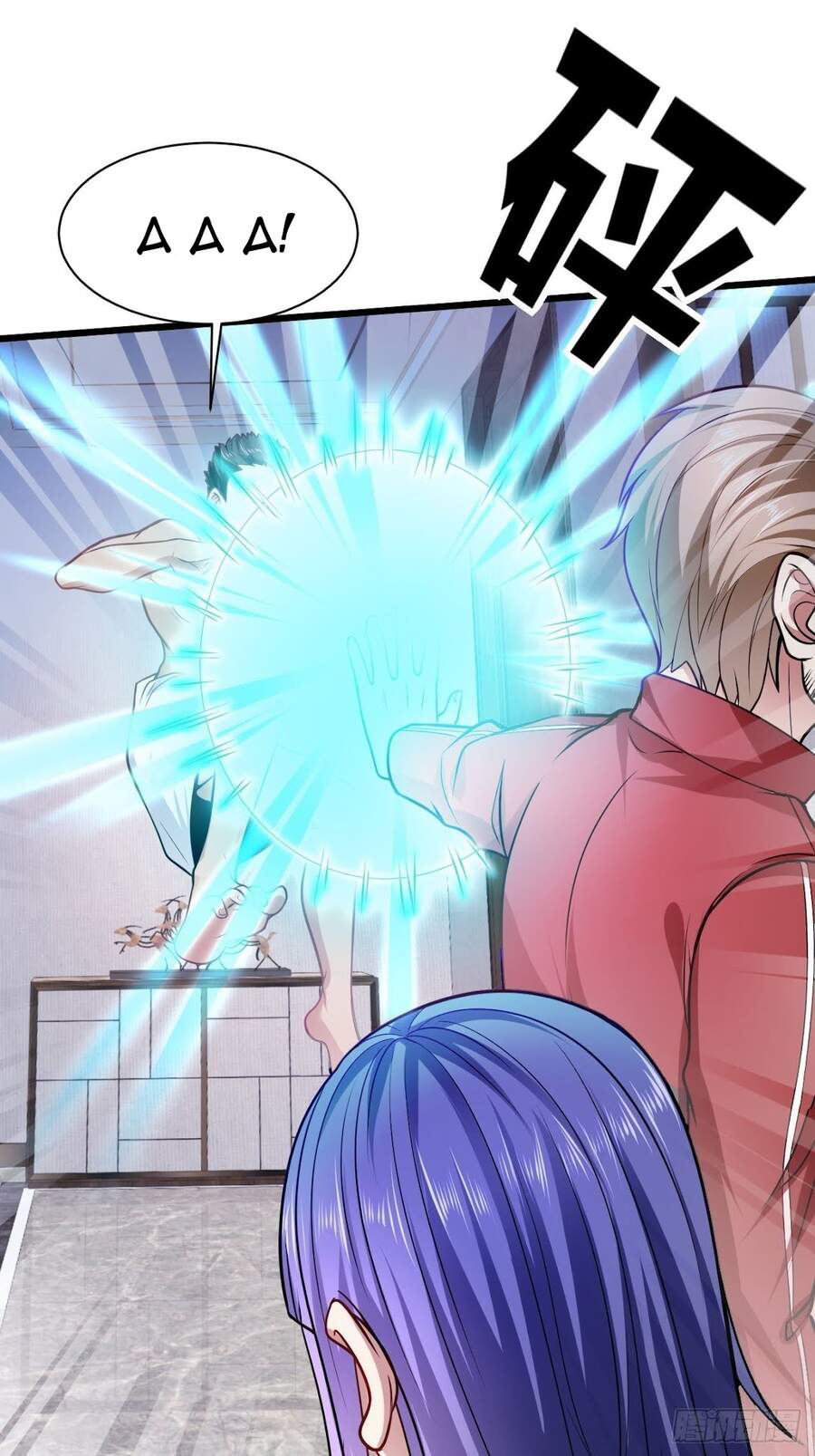 Thế Thân Thiếu Gia Không Dễ Chọc Chapter 3 - 27