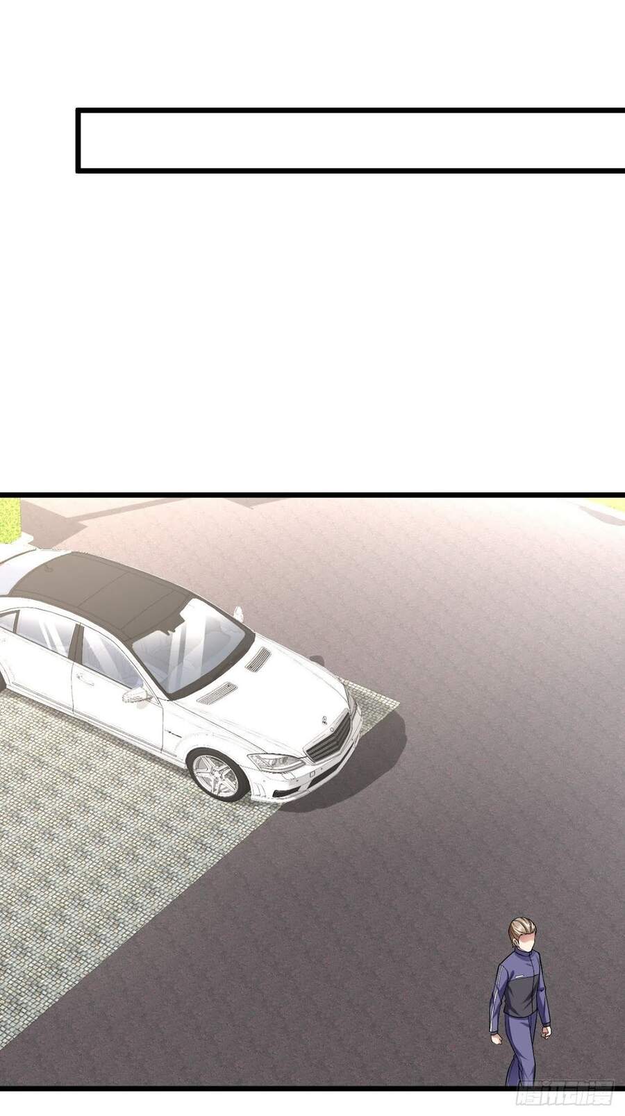 Thế Thân Thiếu Gia Không Dễ Chọc Chapter 4 - 15