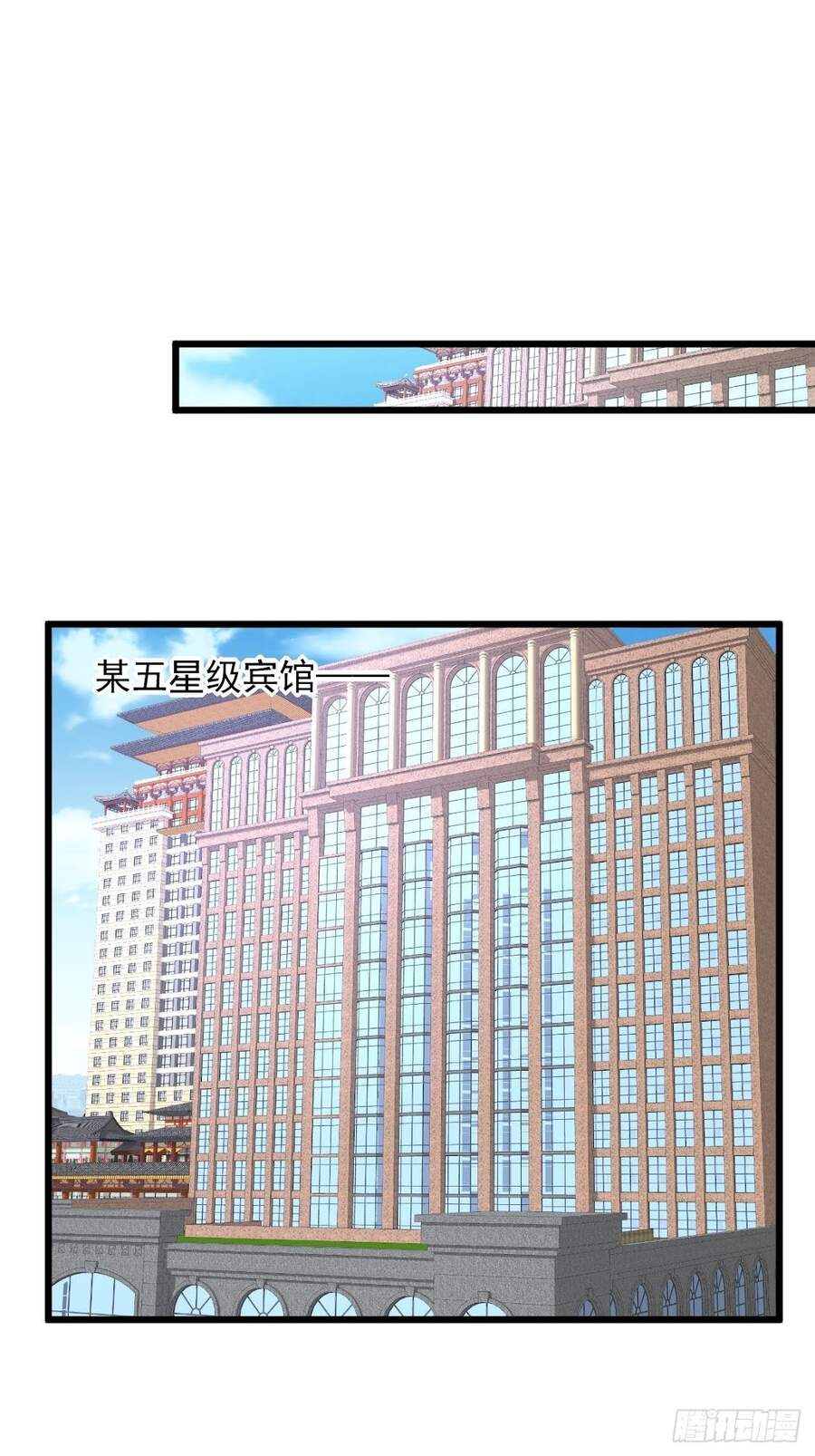 Thế Thân Thiếu Gia Không Dễ Chọc Chapter 4 - 26