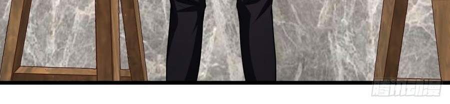 Thế Thân Thiếu Gia Không Dễ Chọc Chapter 4 - 30