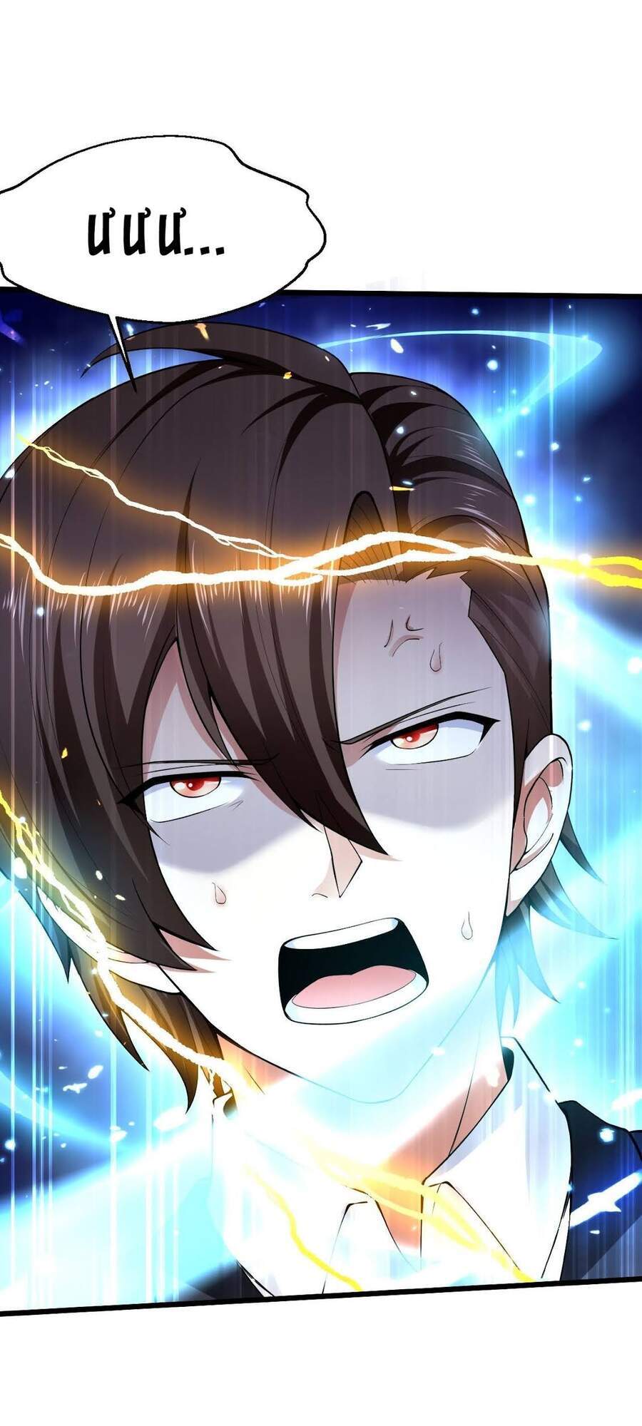 Thế Thân Thiếu Gia Không Dễ Chọc Chapter 4 - 46