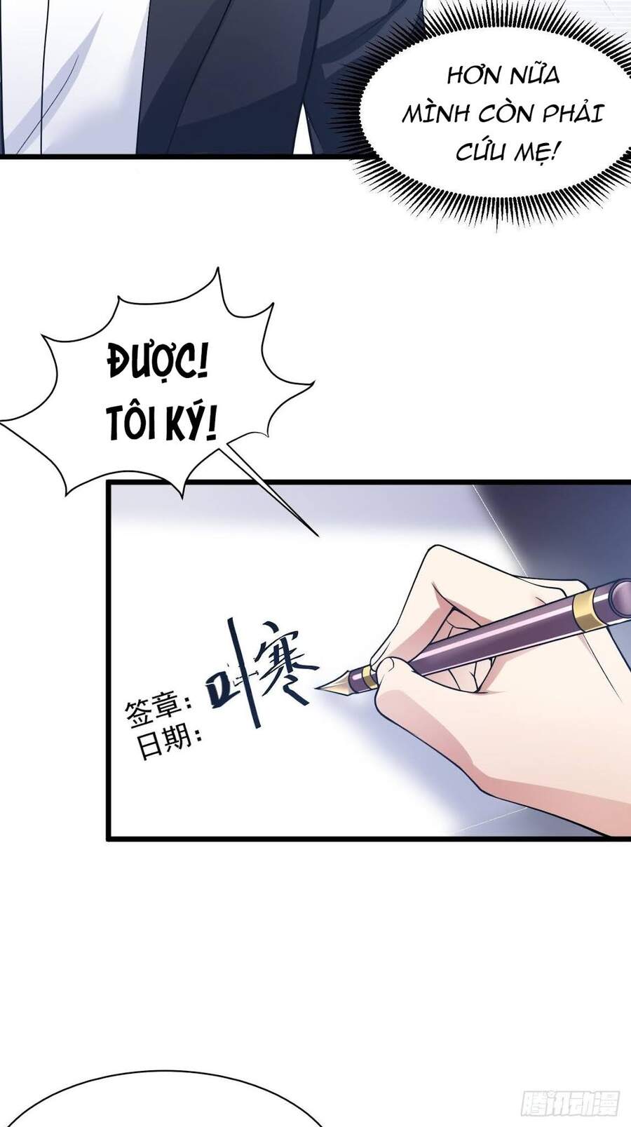 Thế Thân Thiếu Gia Không Dễ Chọc Chapter 4 - 10