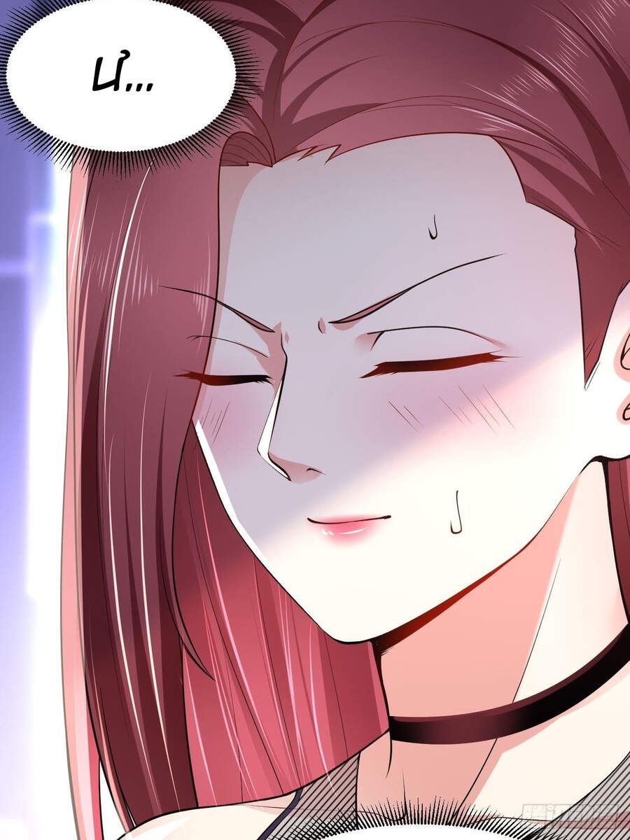 Thế Thân Thiếu Gia Không Dễ Chọc Chapter 5 - 13