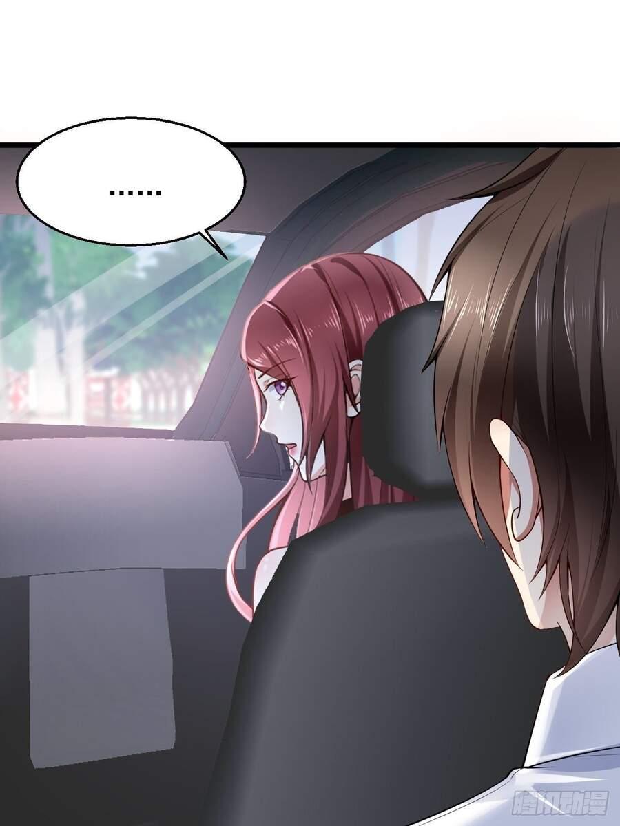 Thế Thân Thiếu Gia Không Dễ Chọc Chapter 5 - 9