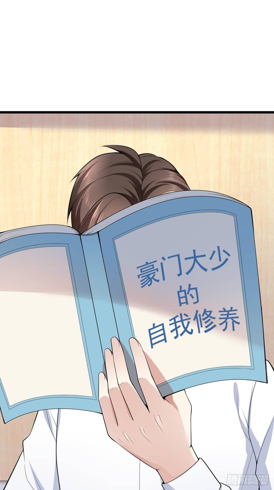 Thế Thân Thiếu Gia Không Dễ Chọc Chapter 6 - 2