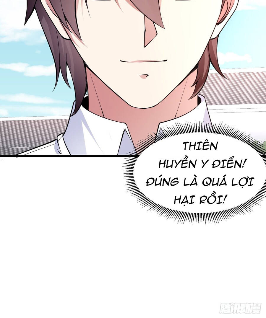 Thế Thân Thiếu Gia Không Dễ Chọc Chapter 6 - 80