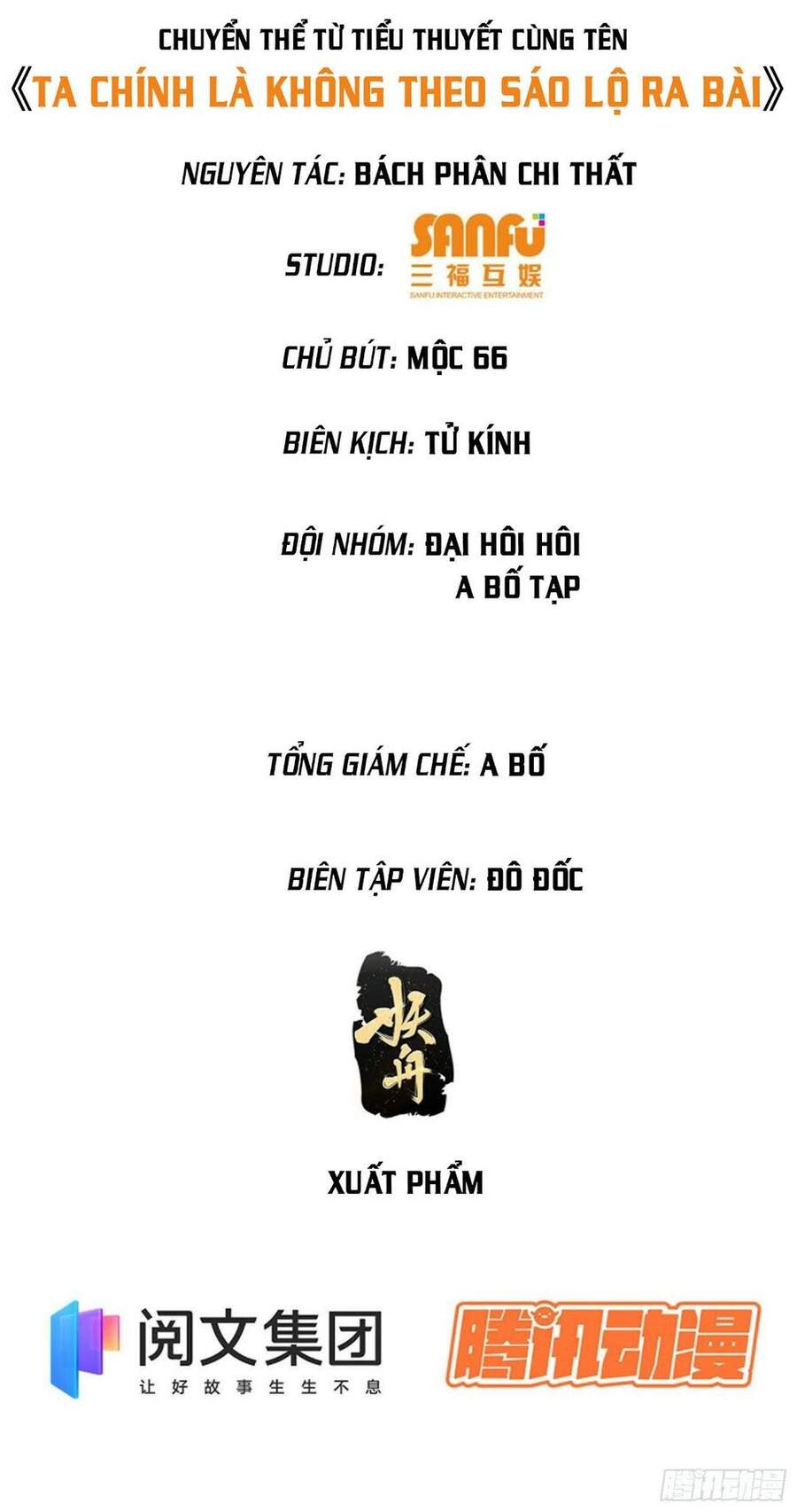 Ta Chính Là Không Theo Sáo Lộ Ra Bài Chapter 8 - 3