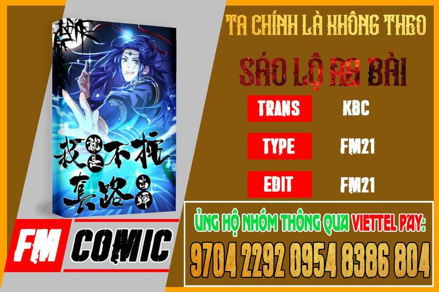 Ta Chính Là Không Theo Sáo Lộ Ra Bài Chapter 17 - 1