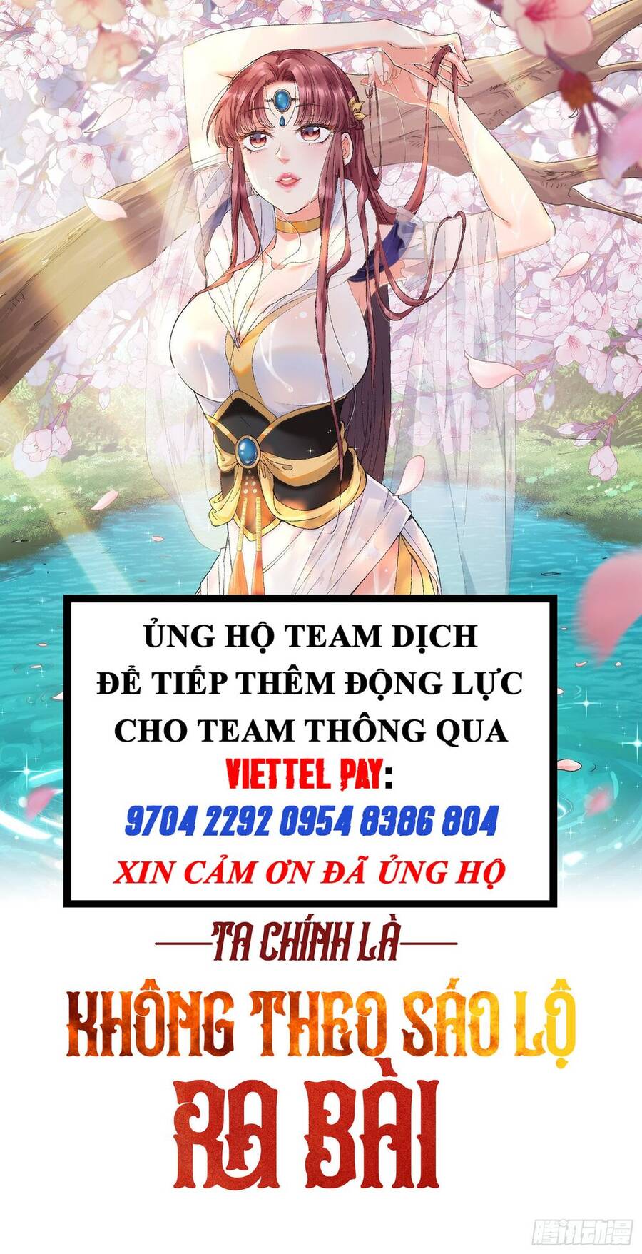 Ta Chính Là Không Theo Sáo Lộ Ra Bài Chapter 17 - 3