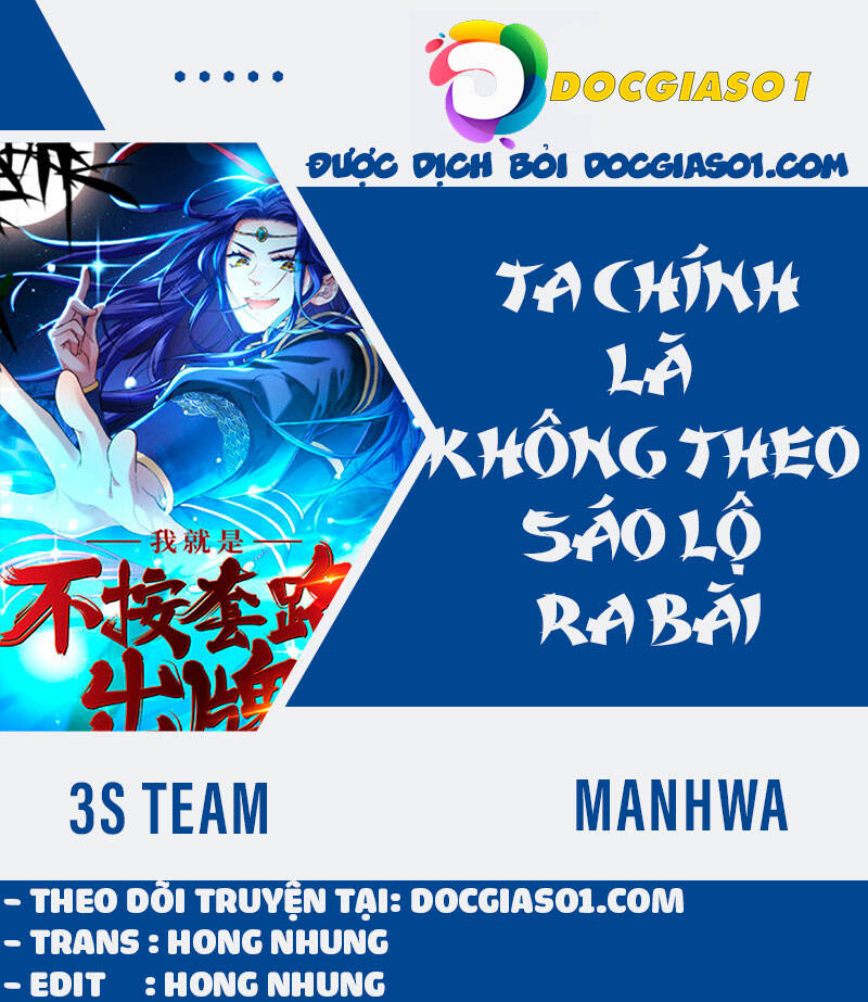 Ta Chính Là Không Theo Sáo Lộ Ra Bài Chapter 32 - 1