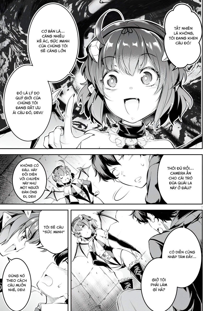 Chúa Tể Giam Cầm Chapter 1 - 11