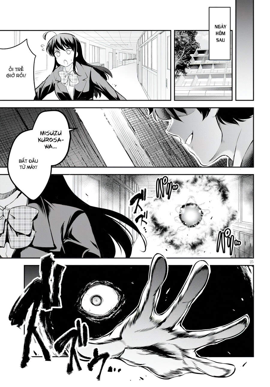 Chúa Tể Giam Cầm Chapter 1 - 29