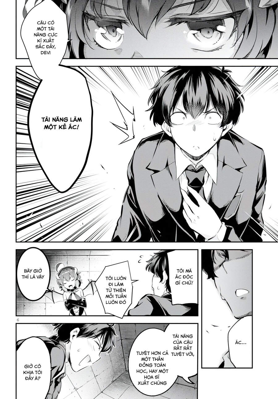 Chúa Tể Giam Cầm Chapter 1 - 10