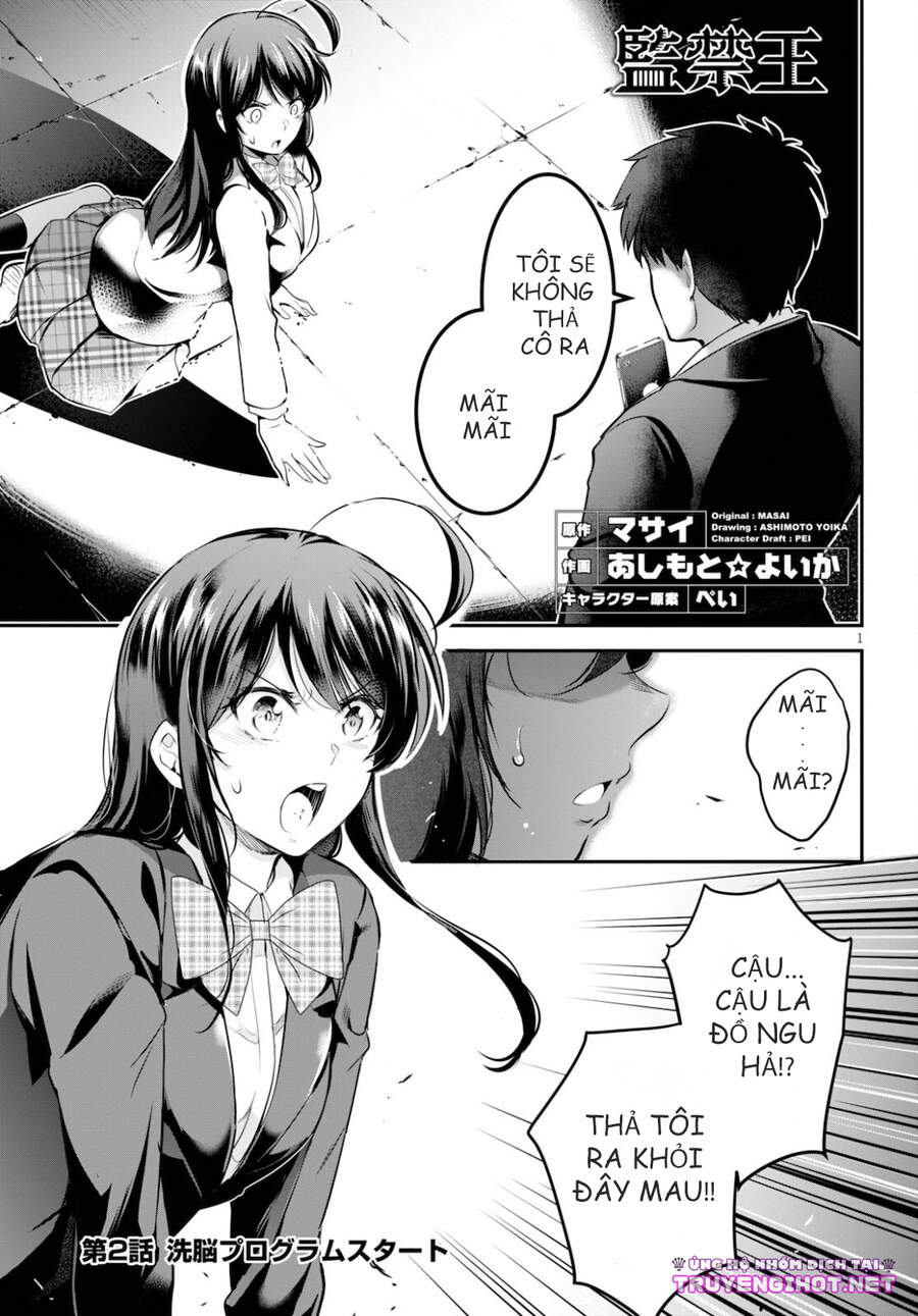 Chúa Tể Giam Cầm Chapter 2 - 1