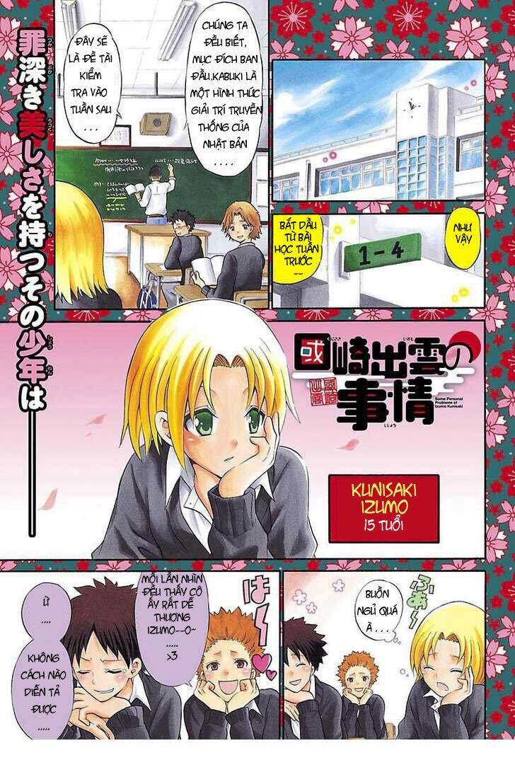 Kunisaki Izumo No Jijou Chapter 1.1 - 2