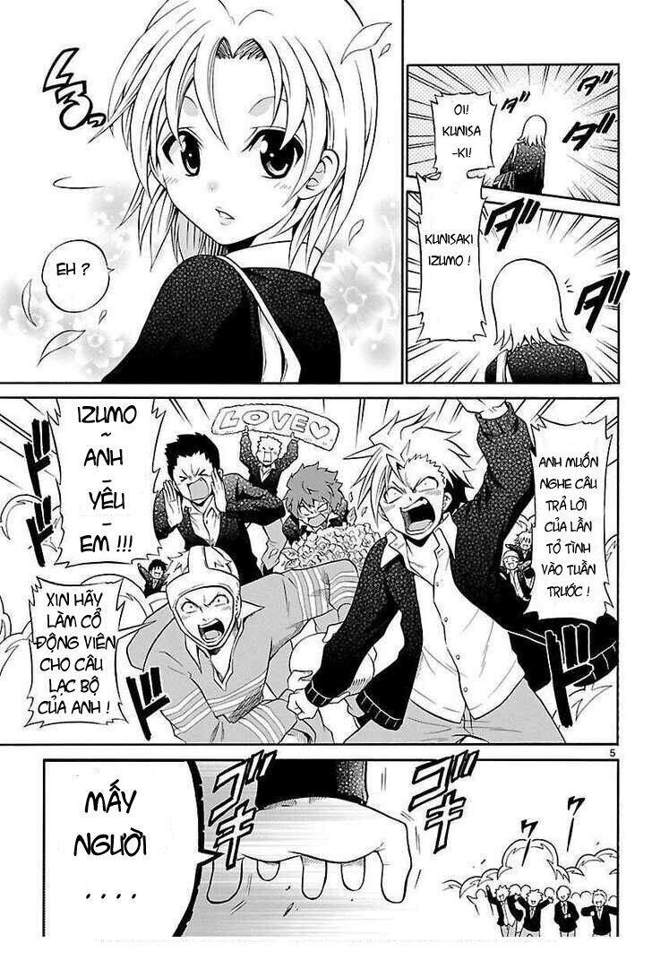 Kunisaki Izumo No Jijou Chapter 1.1 - 4