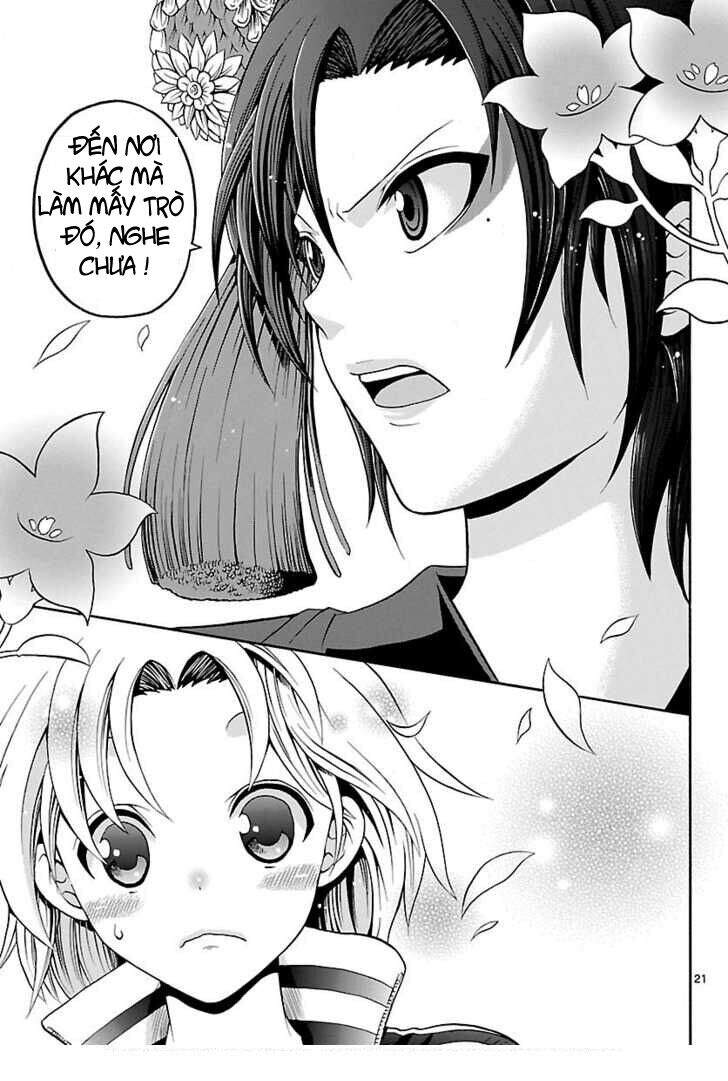 Kunisaki Izumo No Jijou Chapter 1.2 - 4