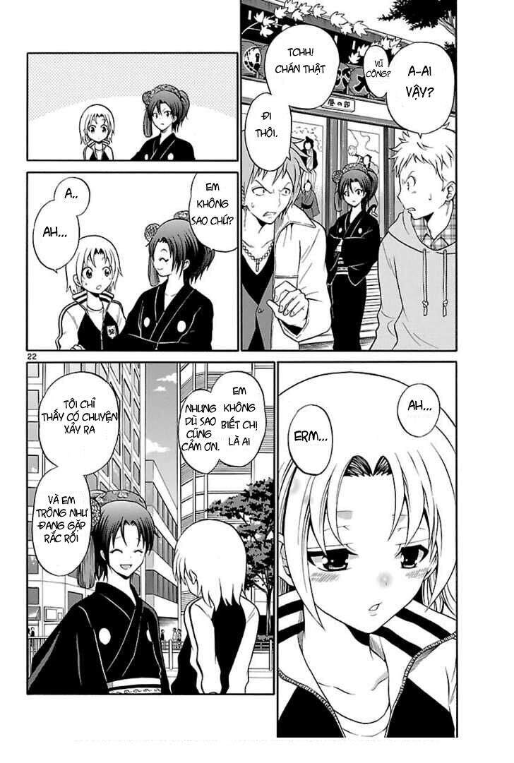 Kunisaki Izumo No Jijou Chapter 1.2 - 5