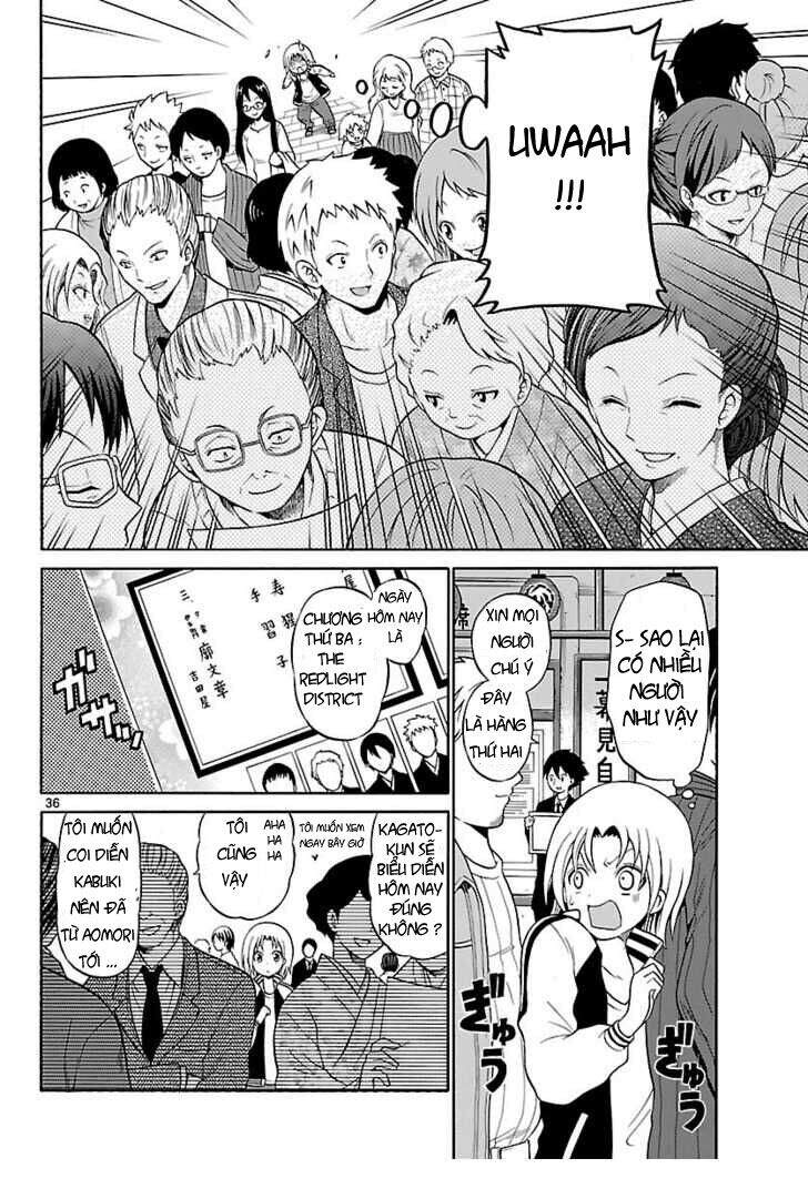 Kunisaki Izumo No Jijou Chapter 1.3 - 2