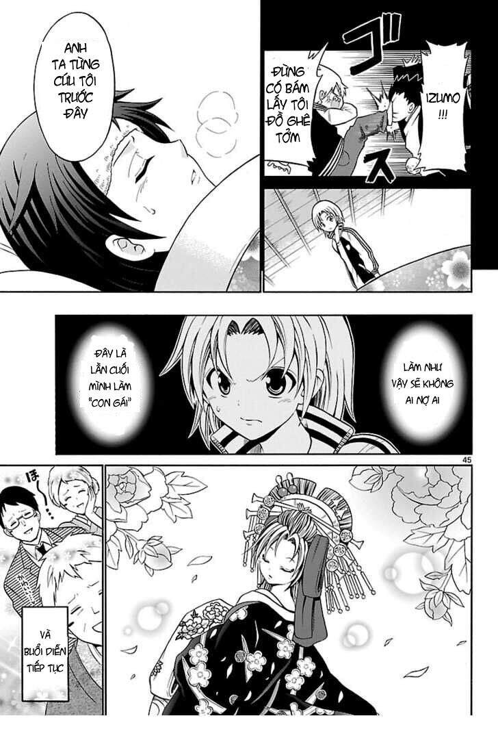 Kunisaki Izumo No Jijou Chapter 1.3 - 11