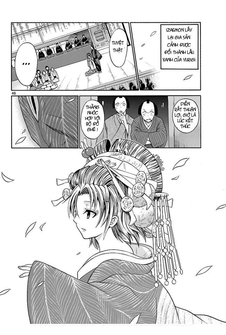 Kunisaki Izumo No Jijou Chapter 1.3 - 12