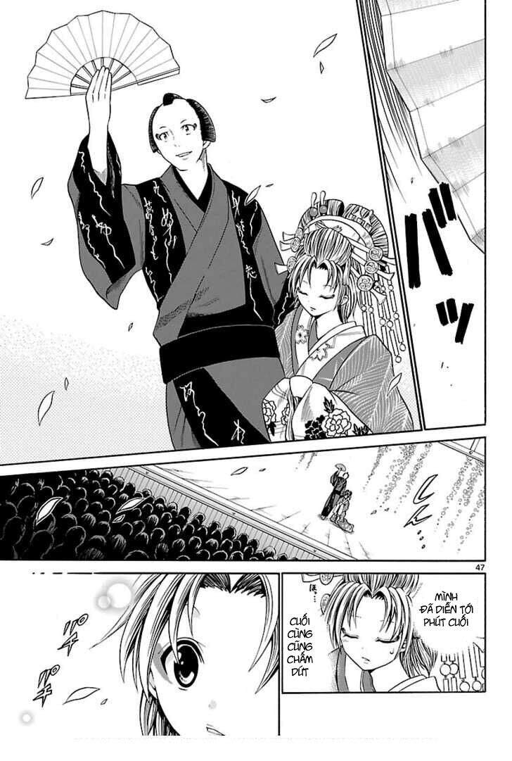 Kunisaki Izumo No Jijou Chapter 1.3 - 13