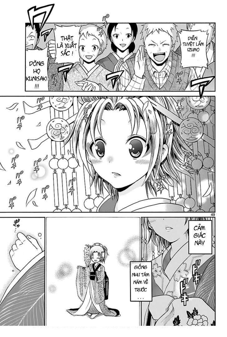 Kunisaki Izumo No Jijou Chapter 1.3 - 15