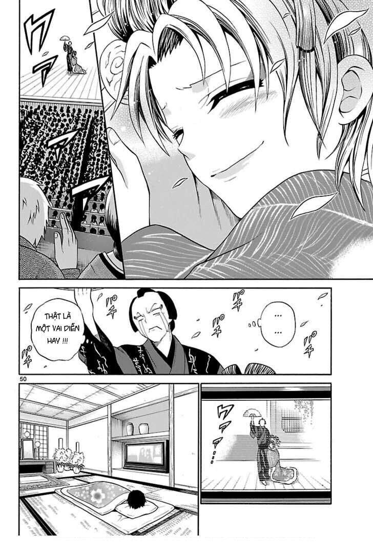 Kunisaki Izumo No Jijou Chapter 1.3 - 16