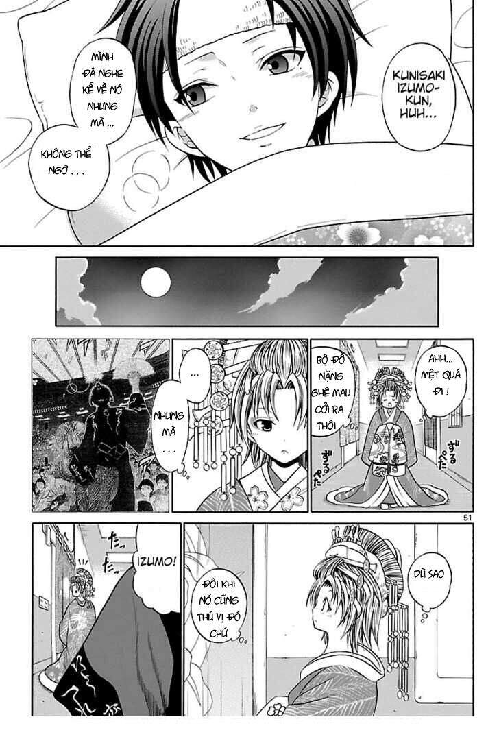 Kunisaki Izumo No Jijou Chapter 1.3 - 17