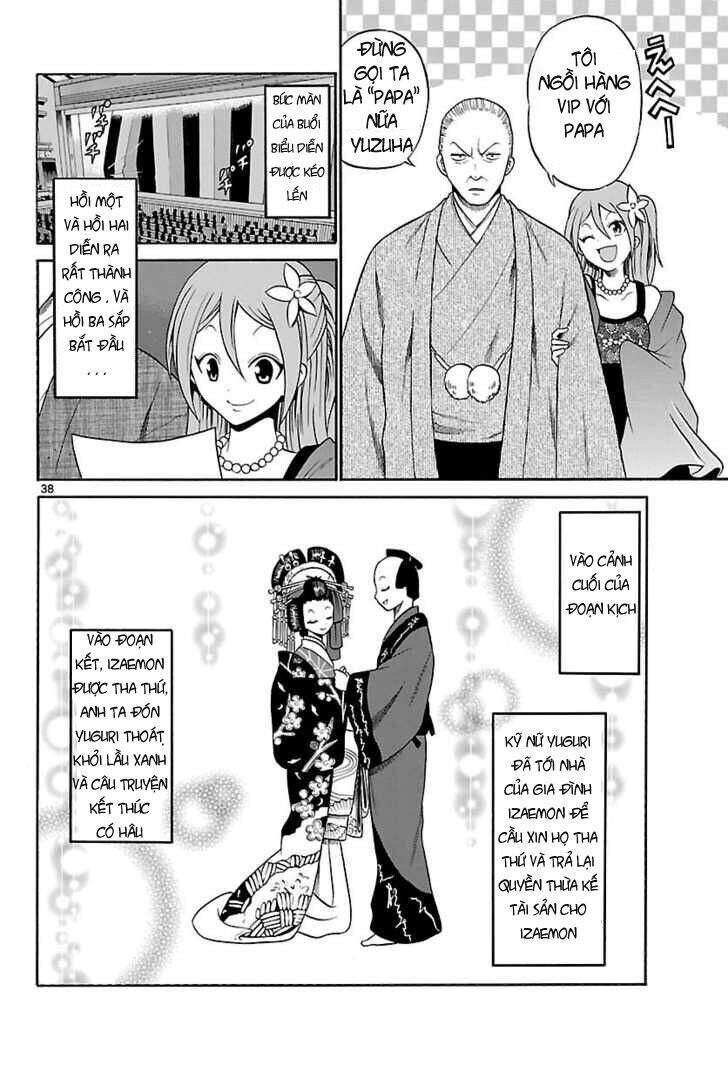 Kunisaki Izumo No Jijou Chapter 1.3 - 4