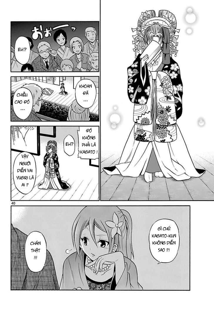 Kunisaki Izumo No Jijou Chapter 1.3 - 6