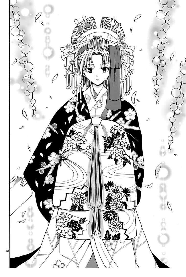 Kunisaki Izumo No Jijou Chapter 1.3 - 8